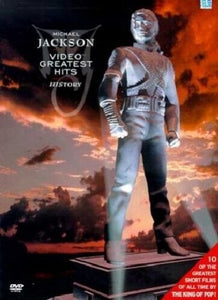 Michael Jackson - Michael Jackson: History - Video Greatest Hits (Digipack) [DVD] 