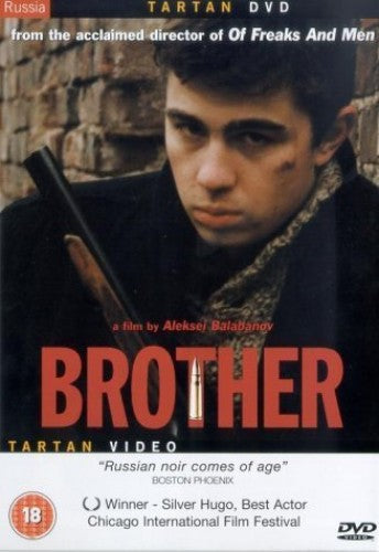 Brother [1997] [DVD]