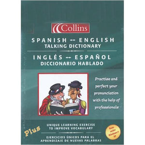 ARCMEDIA Spanish-English Talking Dictionary (Windows) 