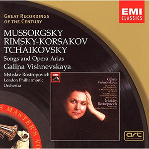 London Philharmonic Orchestra - Mussorgsky: Songs and Opera Arias 