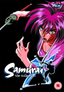 Samurai X: The Collection [DVD] 