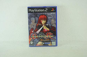 Bloody Roar 4 (PS2) 