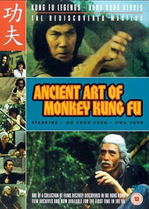 The Ancient Art Of Monkey Kung Fu [DVD] 