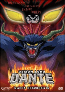 Artist Not Provided - Demon Lord Dante 1: Dante Resurrects [DVD] [Region 1] [US Import] [NTSC] 