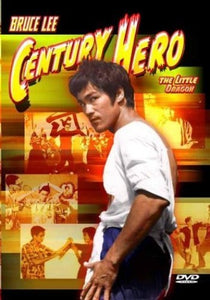 Bruce Lee - Century Hero [DVD] 