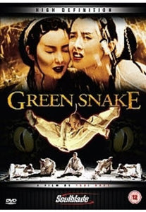 Green Snake [DVD] (1993) 