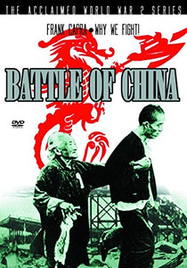 Why We Fight: Battle Of China [1944] [DVD] 