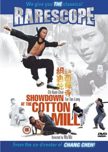 Showdown At The Cotton Mill [DVD] 