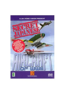 Secret Japanese Aircraft [DVD] 