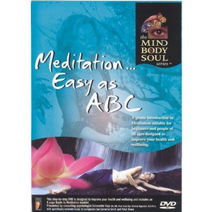 Vaja, Simonette - Meditation-Easy As ABC [DVD] [NTSC] 