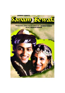 Sanam Bewafa [1995] [DVD] 