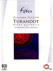 Puccini: Turandot [DVD] [2010] 