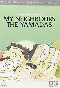 My Neighbours The Yamadas [DVD] 