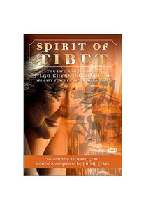 Spirit Of Tibet [DVD] 