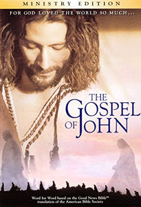 Artist Not Provided - Visual Bible: Gospel Of John [DVD] [Region 1] [US Import] [NTSC] 