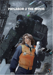 Patlabor 2: The Movie [DVD] [1993] [Region 1] [US Import] [NTSC] 