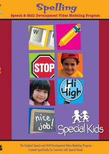 Artist Not Provided - Special Kids Learning Series: Spelling [DVD] [NTSC] 