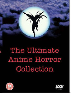 Ultimate Anime Horror Collection [DVD] 