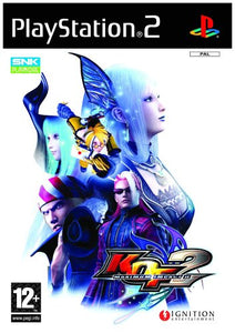 King Of Fighters: Maximum Impact 2 (PS2) 