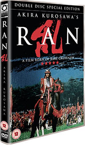 Ran [DVD] 