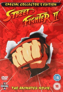 Street Fighter 2 - The Animated Movie [1994] [DVD] 