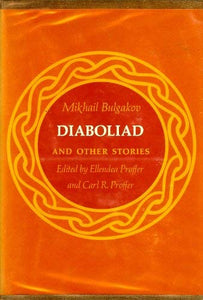 Diaboliad and Other Stories 