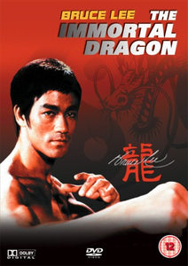 Bruce Lee: The Immortal Dragon [DVD] [2007] 