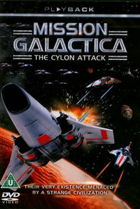 Mission Galactica [DVD] 