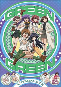 Green Green Collection [DVD] [2003] [Region 1] [US Import] [NTSC] 