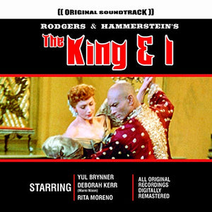 Original Soundtrack - The King and I 