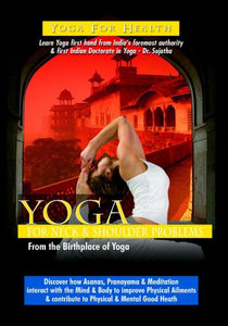 Artist Not Provided - Yoga for Neck & Shoulder Problems [DVD] [2009] [NTSC] 