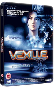 Vexille - Steelbook Special Edition [DVD] 