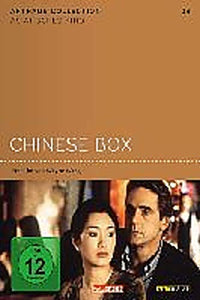 Chinese Box: Arthaus Collection Asia 