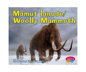 Woolly Mammoth [Scholastic] 