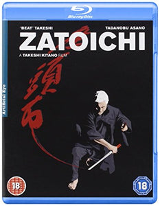 Zatoichi [Blu-ray] [2003] 