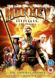 Monkey Magic [DVD] 