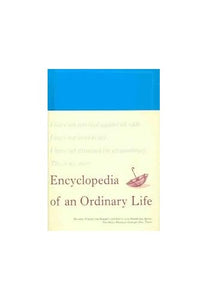 Encyclopedia of an Ordinary Life [Paperback] by Amy Krouse Rosenthal 