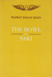 The Bowl of Saki 