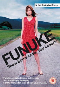 Funuke, Show Some Love, You Losers [DVD] 