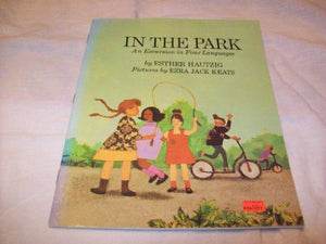 In the park : an excursion in four languages, 