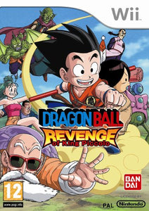 Dragon Ball: Revenge Of King Piccolo (Wii) 