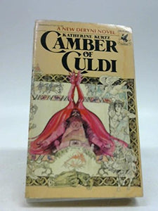 Camber of Culdi 