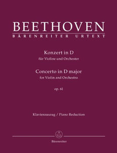 Concerto for Violin in D major Op.61 (Violin and Piano) 