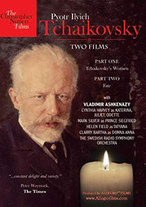 Tchaikovsky: Two Films (Part One: Tchaikovsky's Women/ Part Two: Fate) [DVD] [2009] [NTSC] 