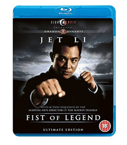 Fist Of Legend [Blu-ray] [1994] 