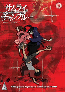 Samurai Champloo Complete Collection [DVD] 