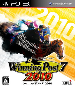 Winning Post 7 2010 [Japan Import] 