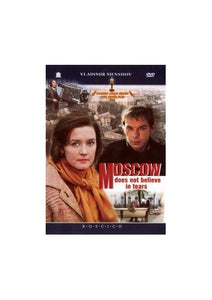 Moskva slezam ne verit/ Moscow does not believe in tears (2 DVD) 