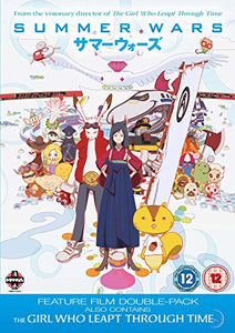 Summer Wars / The Girl Who Leapt Through Time [DVD] 