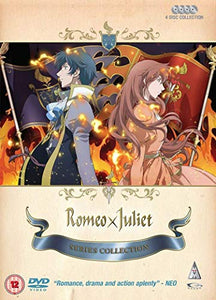 Romeo x Juliet Collection [DVD] 